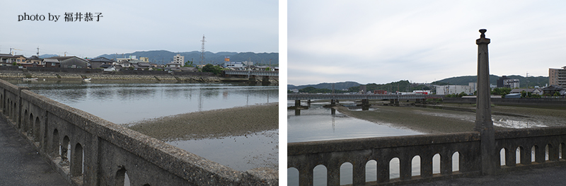 橋の上からの眺め