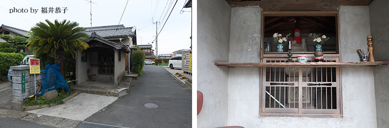 火伏地蔵の写真