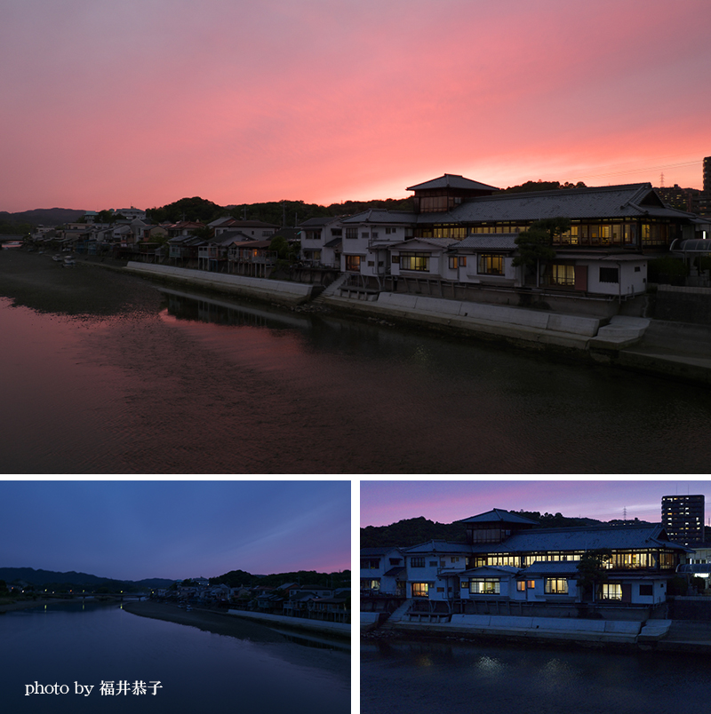 夕暮れに映える油政