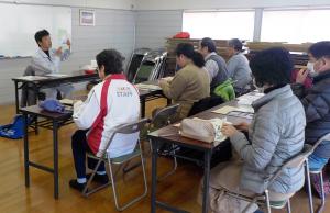 出前講座の様子
