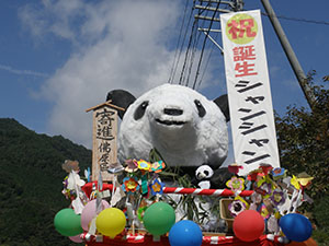 お祭り