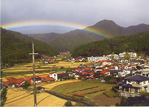 虹の本郷盆地