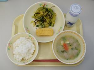 3月15日