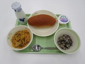 9月20日
