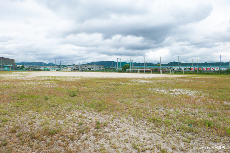 川下旭運動公園２