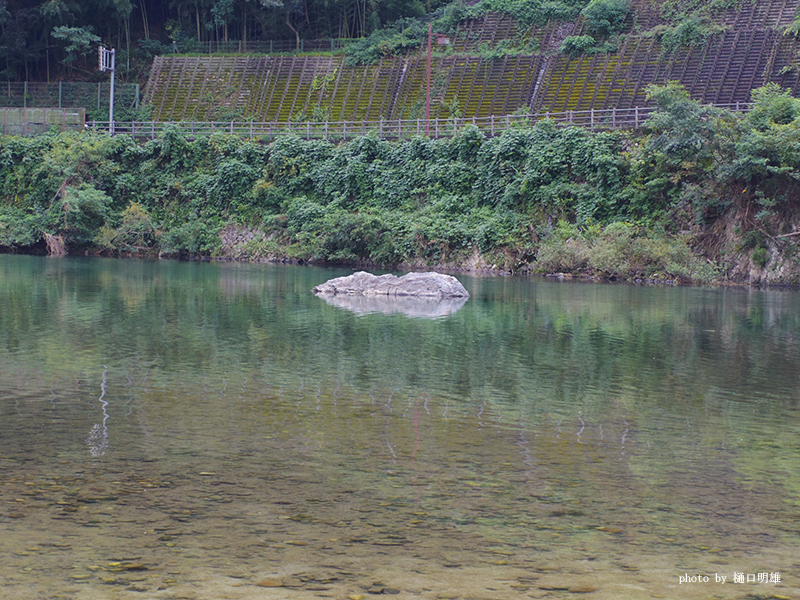 鳴子岩