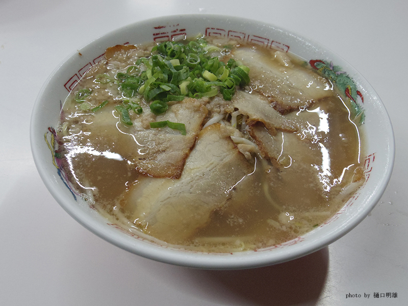 中華そば