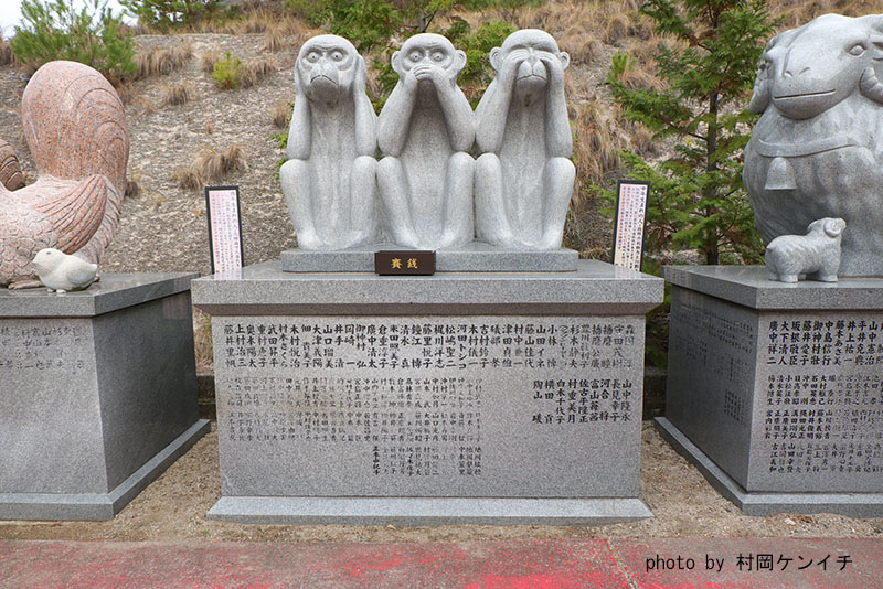 白崎八幡宮7