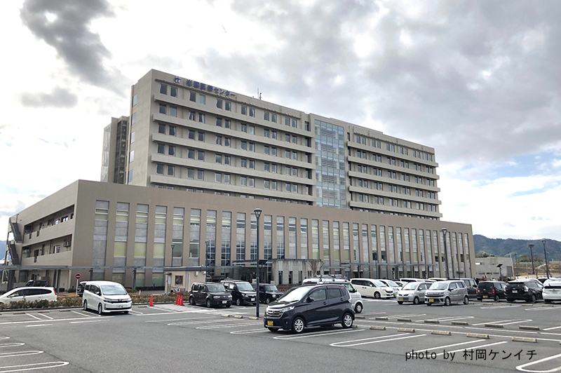 岩国医療センター