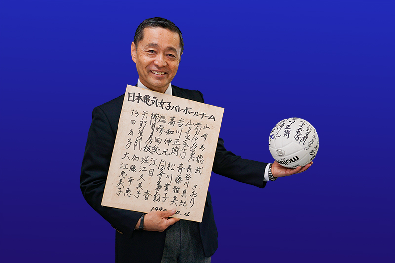 サイン
