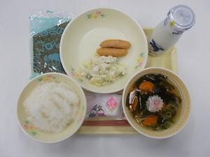 3月1日写真
