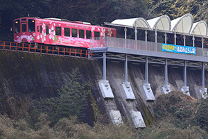 新駅誕生