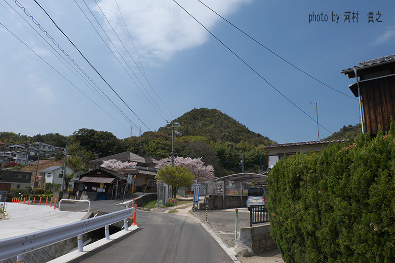 平家山9