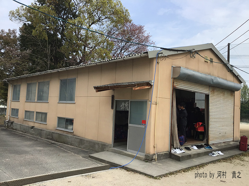 岩国工業高校