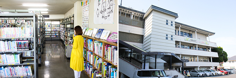 岩国図書館の画像