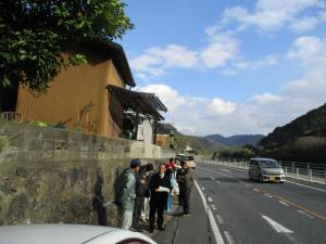 合同点検