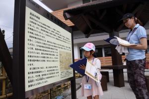 高森本陣