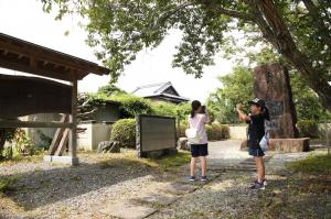 宇野千代