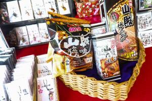 山賊コラボポテトチップス