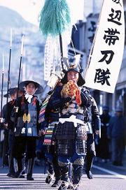 鞍掛城（くらかけじょう）まつり