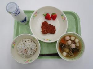 2020年2月14日給食写真