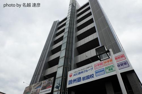 鷗州塾岩国校写真