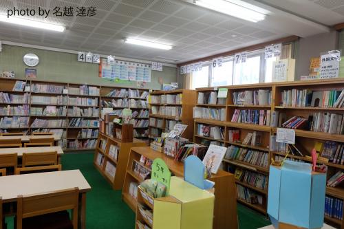 図書室内の写真