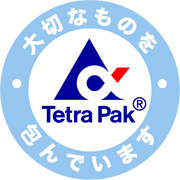 テトラパック