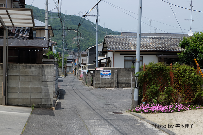バス停から先生のご自宅まで