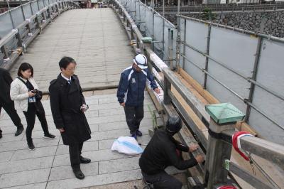 補修中の錦帯橋