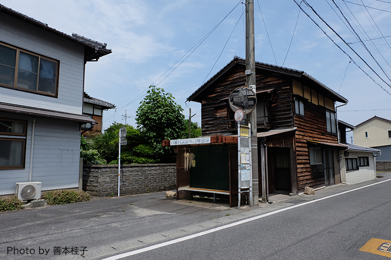 森木口バス停