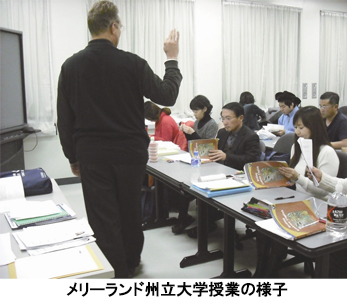 基地内大学授業風景写真