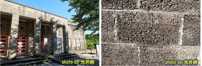 徴古館写真