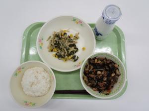 2020年9月28日給食写真