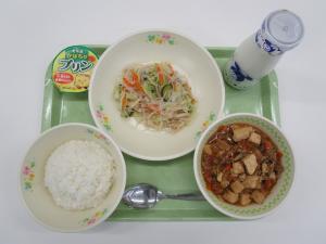 2020年10月30日給食写真