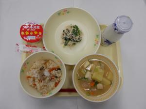 11月2日写真
