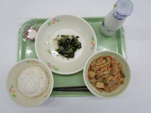 2020年11月18日給食写真