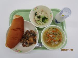 2020年11月24日給食写真