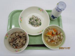 2020年11月27日給食写真