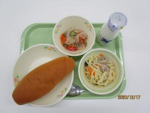 2020年12月17日給食写真