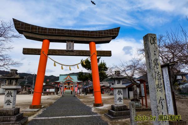 高森天神の写真