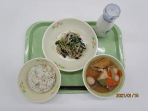 2021年1月15日給食写真