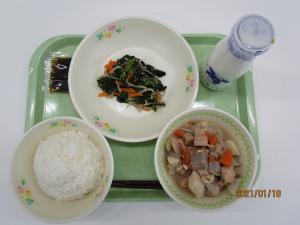 2021年1月18日給食写真