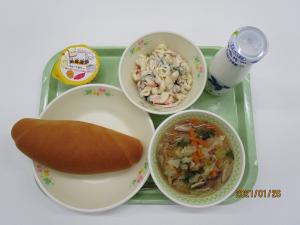 2021年1月26日給食写真