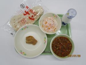 2021年1月28日給食写真
