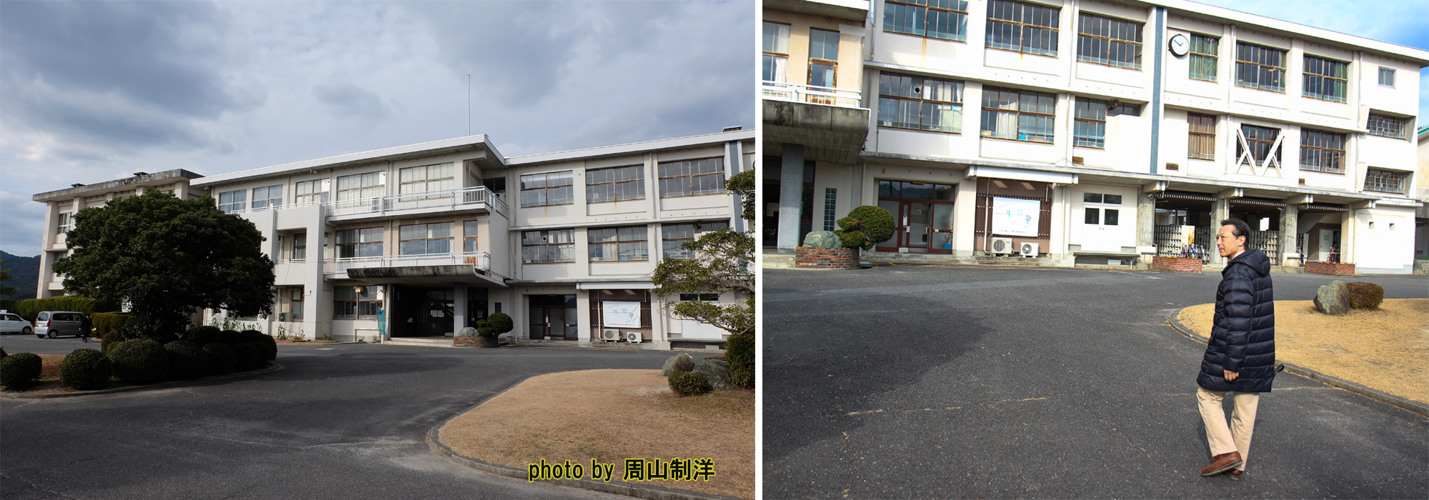 高校を訪れる周山さんの写真