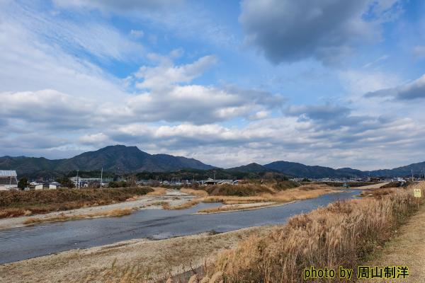 玖西盆地風景写真3