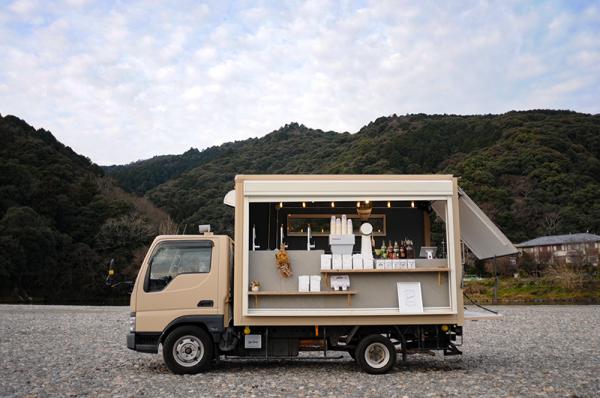 コーヒーキャラバン