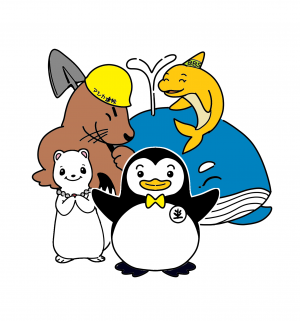 保護司