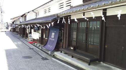 本町通り